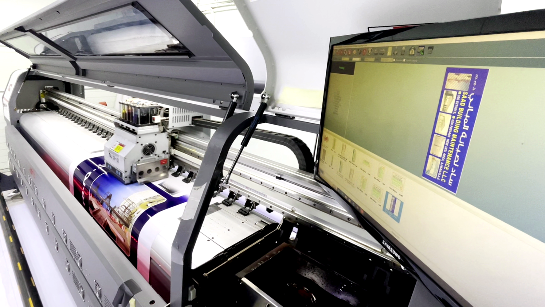 vlcsnap-2026-04-14-12h33m19s447